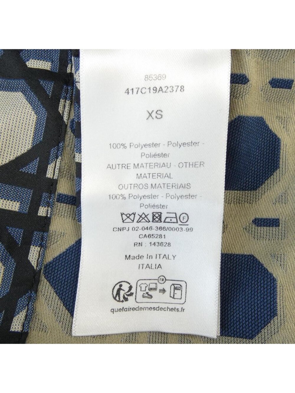 Dior Anorak Macrocannage Jacket View 3
